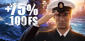 Под бонусной раздачей!